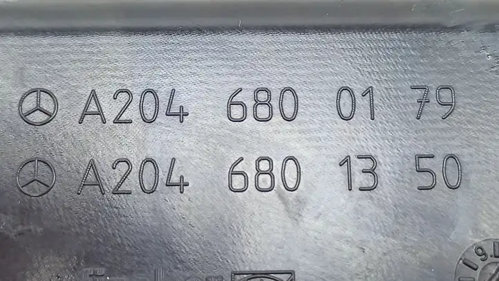 Mercedes-Benz E W212 (2009 - 2016) A2046800179 Пепельница — фото 14