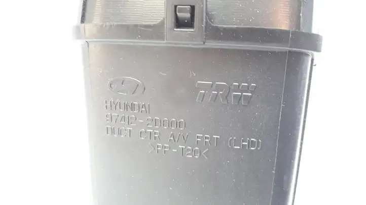 Hyundai Elantra (2000 - 2003) 974122D000 Центральный воздушный дефлектор — фото 6