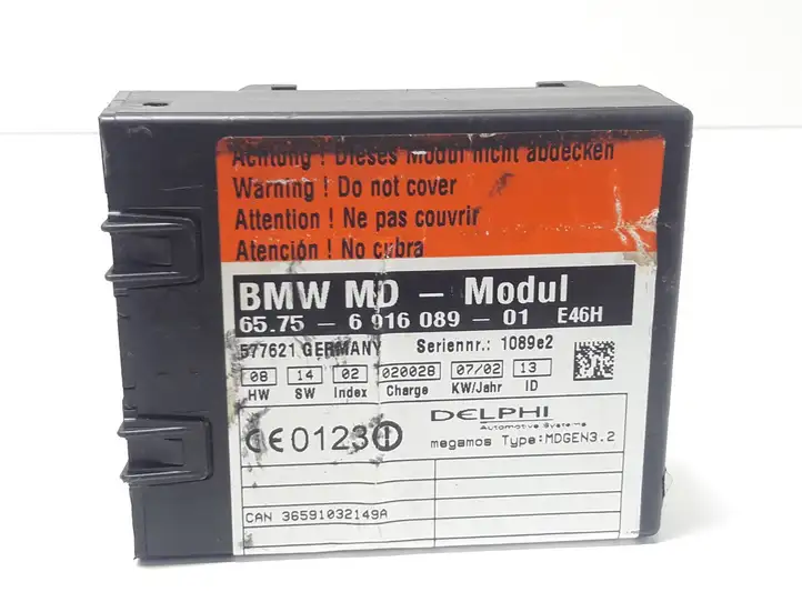 BMW 3 E46 (1998 - 2005) 6916089 Прочие блоки управления — фото 1