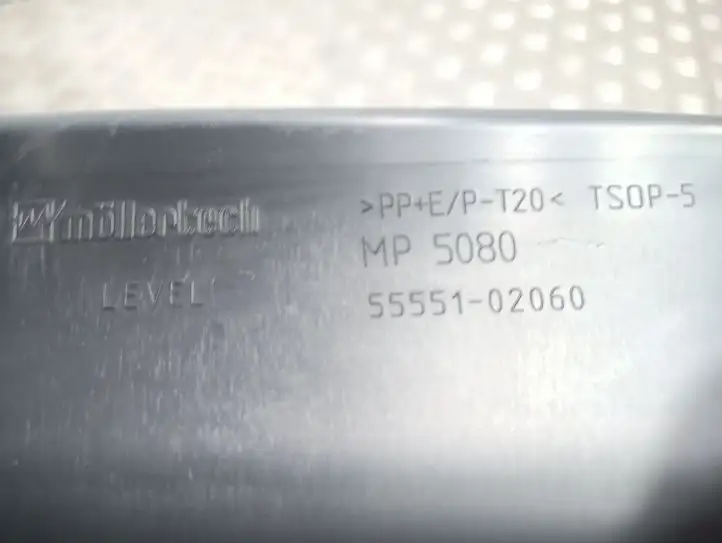 Toyota Corolla E120 E130 (2000 - 2004) 5555102060 Бардачок в сборе — фото 6