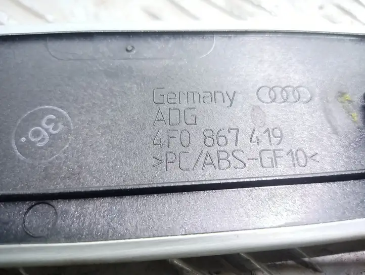 Audi A6 S6 C6 4F (2004 - 2008) 4F0867419 Обшивка задней двери — фото 3