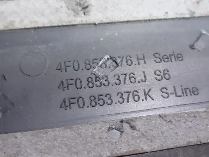 Audi A6 S6 C6 4F (2004 - 2008) 4F0853376 Внутренняя отделка заднего порога — фото 2