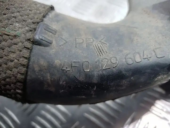 Audi A6 S6 C6 4F (2004 - 2008) 4F0129604C Детали воздухозаборника — фото 4