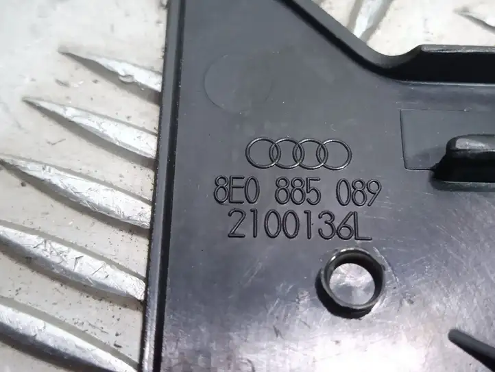 Audi A6 S6 C6 4F (2004 - 2008) 8E0885089 Прочие детали салона — фото 2