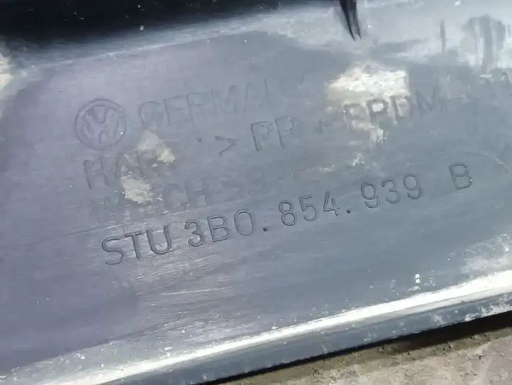 Volkswagen PASSAT B5.5 (2001 - 2005) 3B0854939B Молдинг передней двери — фото 3