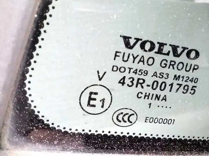 Volvo V60 (2010 - 2013) Форточка двери — фото 2