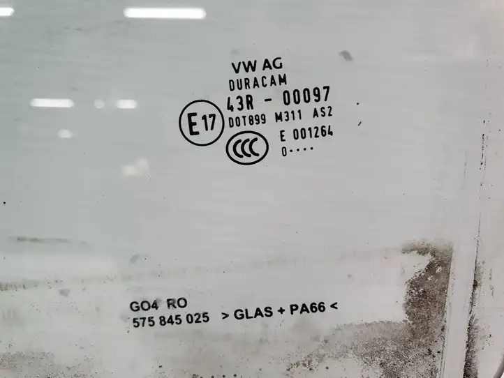 Seat Ateca (2016 - ) 575845025 Стекло задней двери — фото 2