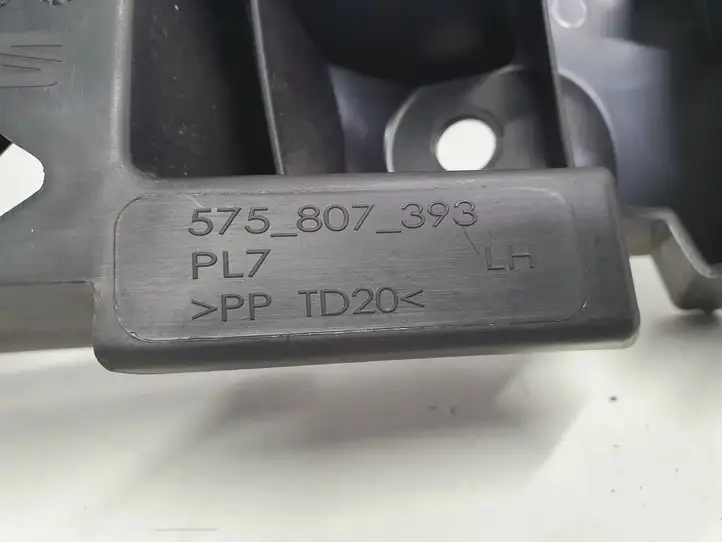 Seat Ateca (2016 - ) 575807393 Кронштейн заднего бампера — фото 2