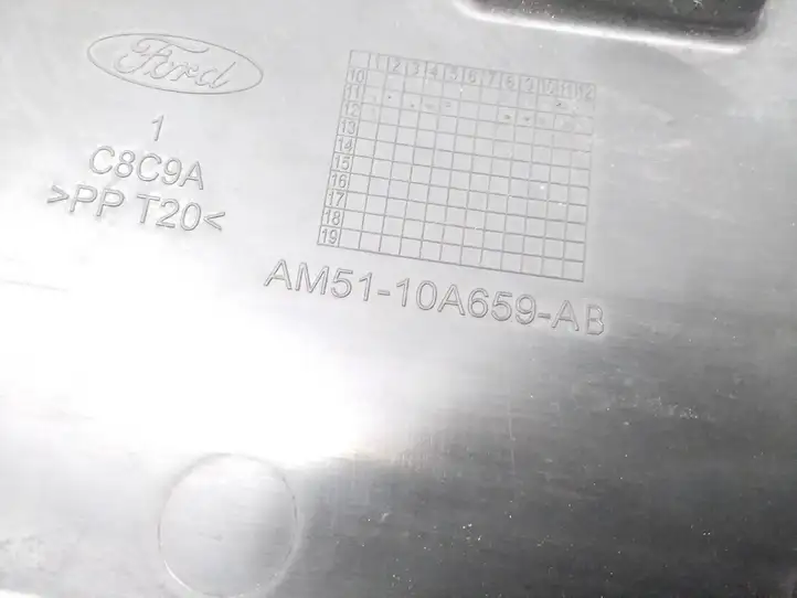 Ford Kuga I (2008 - 2012) AM5110A659AB Крышка ящика аккумулятора — фото 3