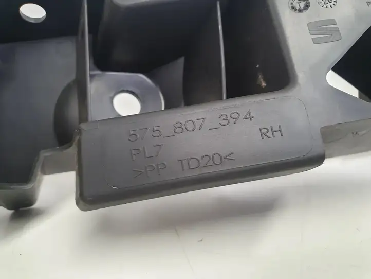 Seat Ateca (2016 - ) 575807394 Кронштейн заднего бампера — фото 2