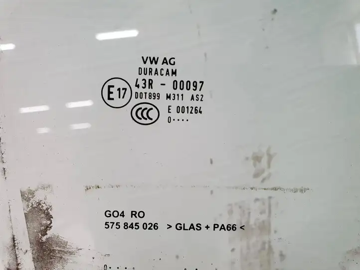 Seat Ateca (2016 - ) 575845026 Стекло задней двери — фото 2