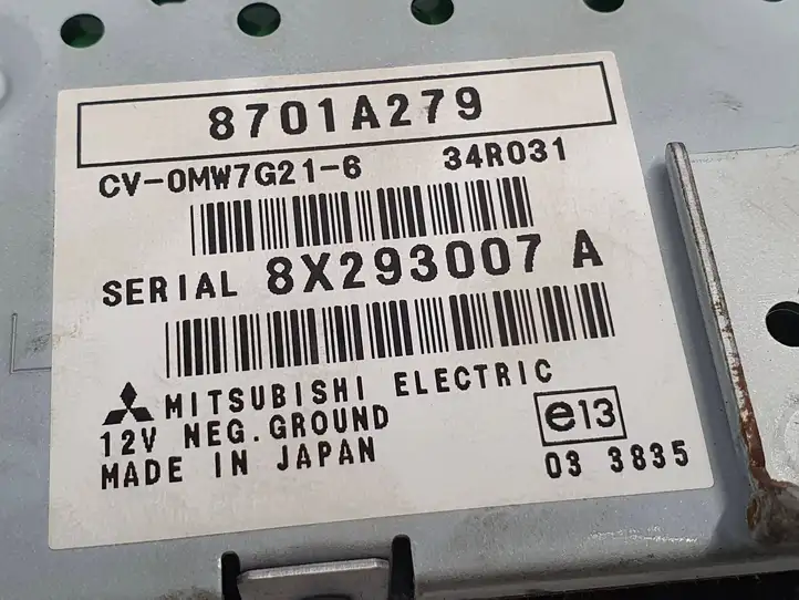 Mitsubishi Outlander (2007 - 2012) 8701A279 Усилитель звука — фото 5