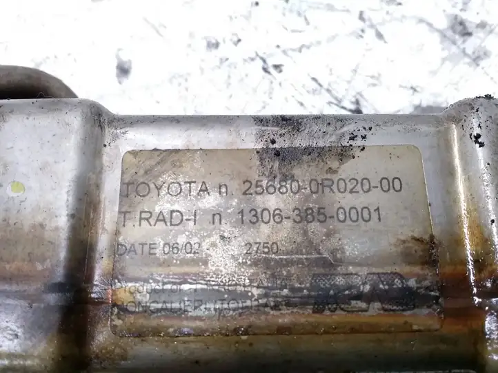 Toyota Avensis T250 (2006 - 2009) 256800R02000 Охладитель клапана EGR — фото 6