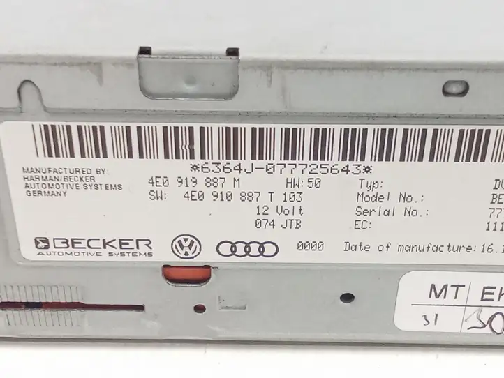 Audi A6 S6 C6 4F (2004 - 2008) 4E0919887M Навигационный привод CD/DVD — фото 6