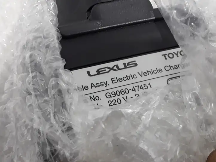 Lexus NX (2021 - ) G9060-47451 Прочая электропроводка — фото 2