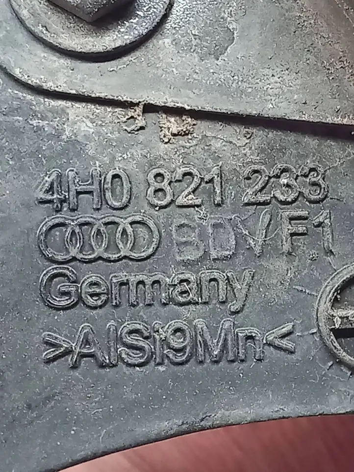 Audi A8 S8 D4 4H (2010 - 2014) 4H0821233 Прочие внешние детали — фото 3