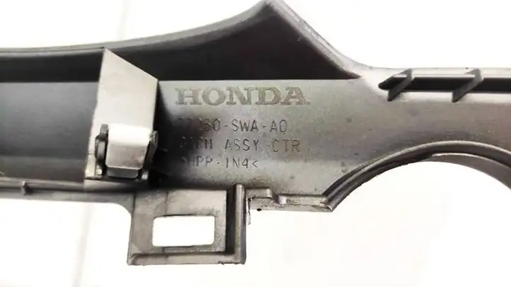 Honda CR-V (2006 - 2009) 77250SWAA0 Прочие детали салона — фото 3