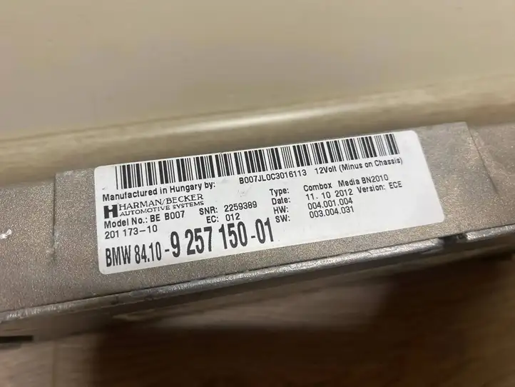 BMW 5 F10 F11 (2009 - 2016) 9257150 Bluetooth модуль — фото 3
