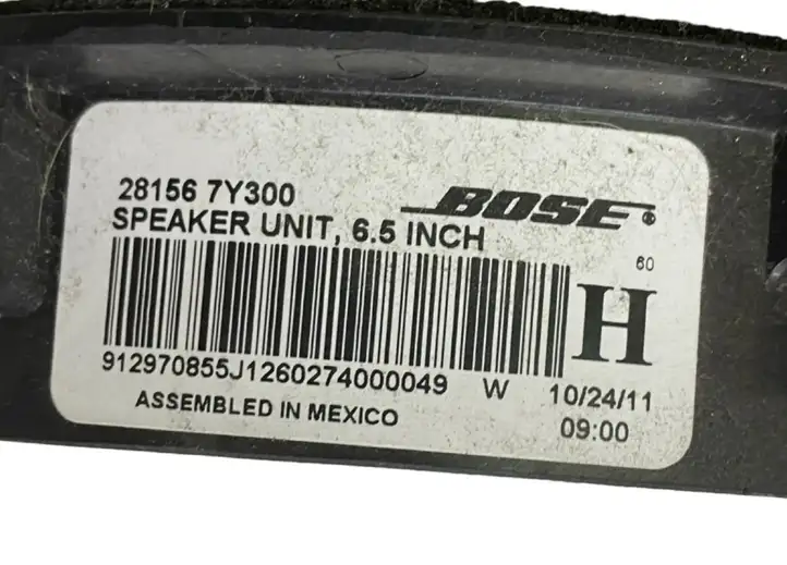 Nissan Qashqai (2010 - 2013) 281567Y300 Динамики передних дверей — фото 4