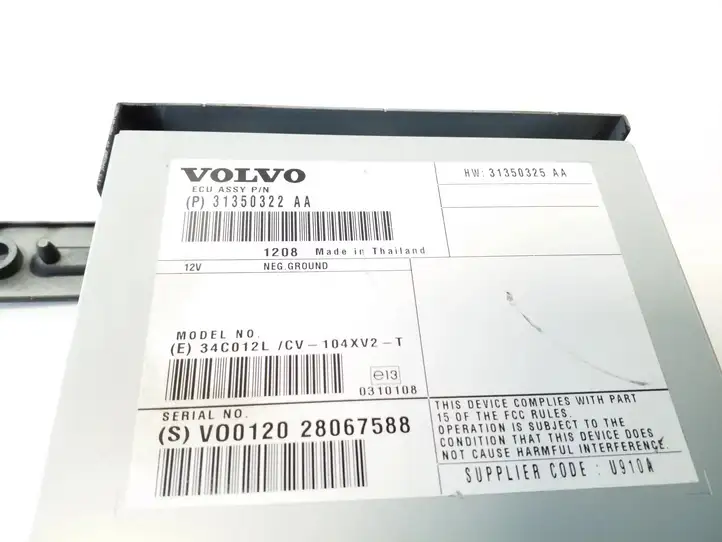 Volvo S60 (2010 - 2013) 31350322 Усилитель звука — фото 4