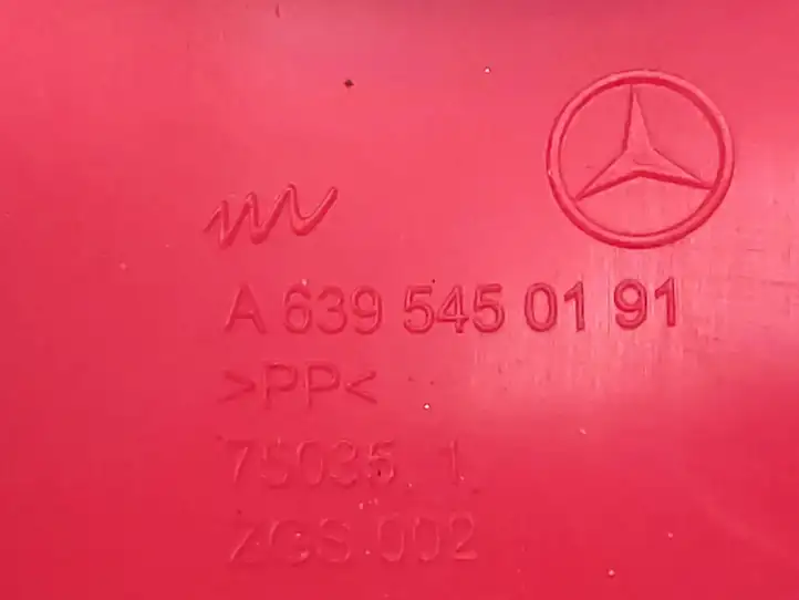 Mercedes-Benz Vito Viano W639 (2010 - 2015) A6395450191 Крышка ящика предохранителей — фото 5