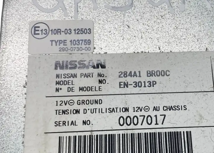 Nissan Qashqai (2010 - 2013) 284A1BR00C Модуль управления камерой — фото 5