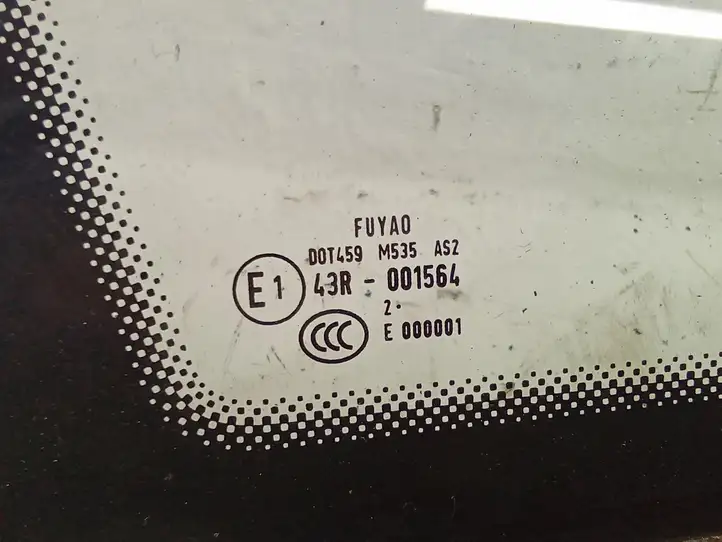 Volkswagen Sharan (2010 - 2015) 7N0845412B Треугольное стекло кузова — фото 2