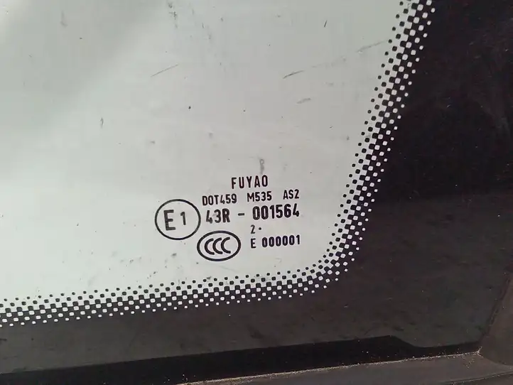 Volkswagen Sharan (2010 - 2015) 7N0845411B Треугольное стекло кузова — фото 3