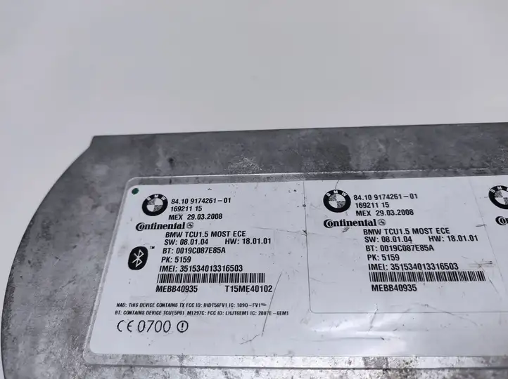 BMW 3 E92 E93 (2005 - 2014) 84109174261 Bluetooth модуль — фото 4