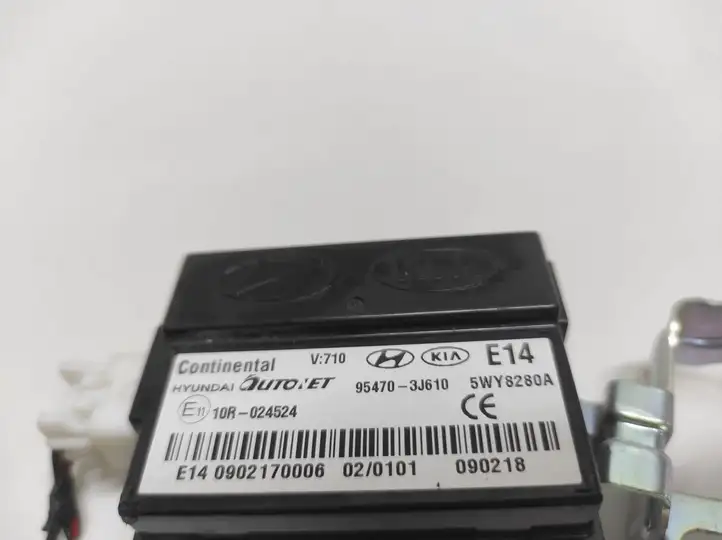 Hyundai ix 55 (2006 - 2012) 954703J610 Реле стартера — фото 4