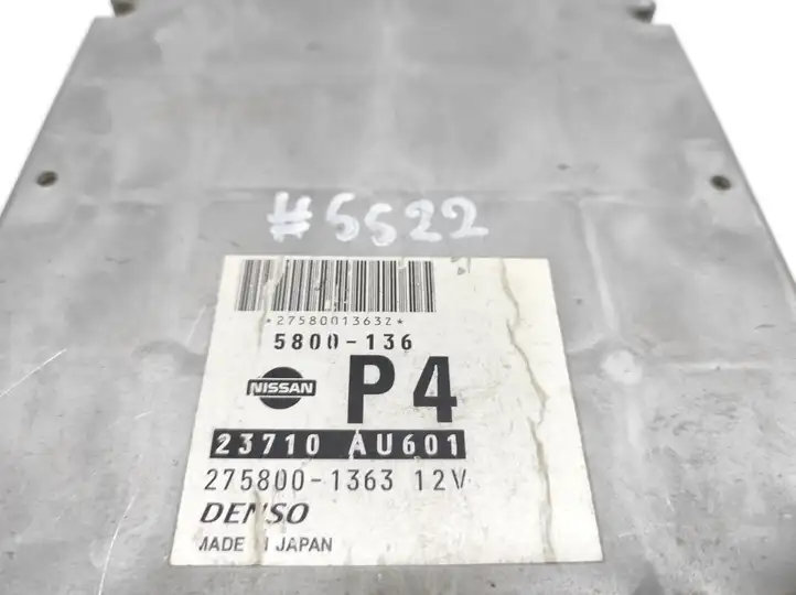 Nissan Primera (2001 - 2008) 2758001363 Блок управления двигателем (ЭБУ) — фото 4