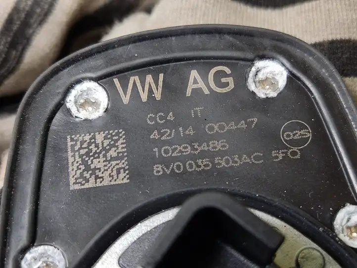 Audi A3/S3 8V (2012 - 2016) 8V0035503AC GPS антенна — фото 2