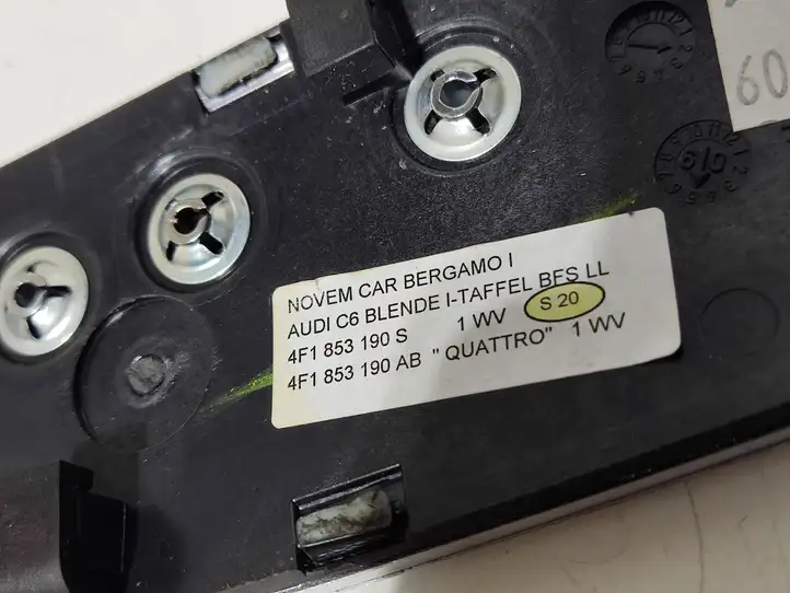 Audi A6 S6 C6 4F (2004 - 2008) 4F1853190S Декоративная планка — фото 4