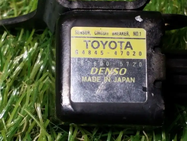 Toyota Prius (XW20) (2003 - 2009) G484547020 Датчик удара SRS — фото 2