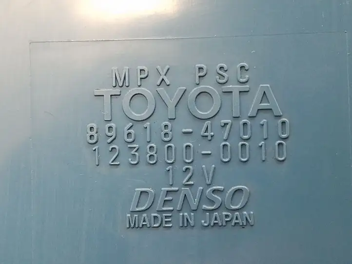 Toyota Prius (XW20) (2003 - 2009) 8961847010 Блок управления двигателем (ECU) — фото 3