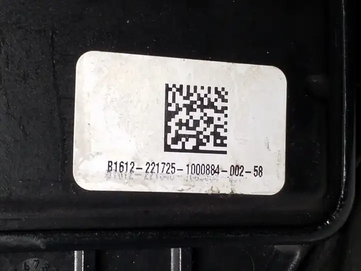 Land Rover Discovery Sport (2014 - 2019) B1612221725 Педаль акселератора — фото 2
