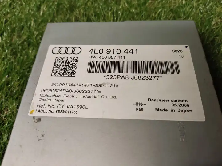 Audi Q7 4L (2005 - 2009) 4L0910441 Модуль управления видео — фото 2