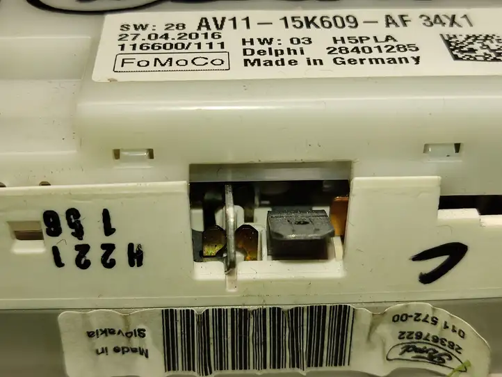 Ford Ecosport (2013 - 2018) AV1115K609AF Передняя подсветка — фото 2