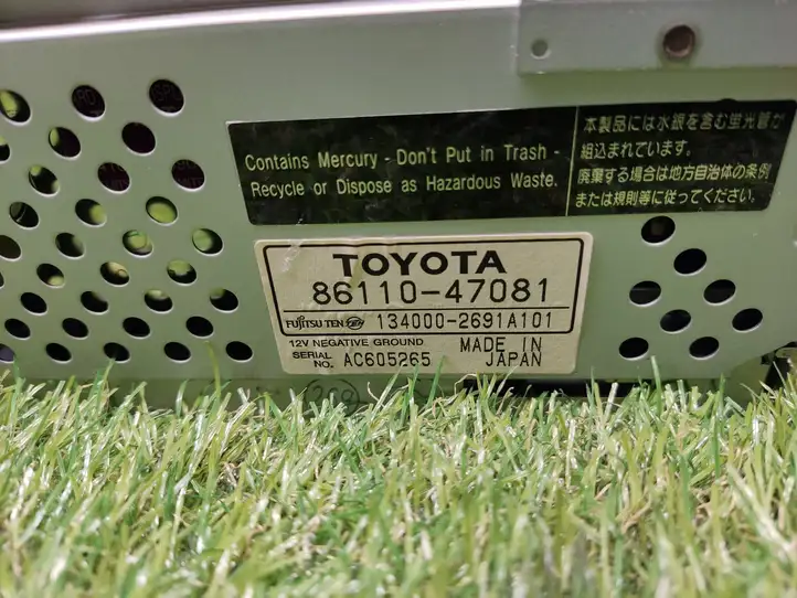 Toyota Prius (XW20) (2003 - 2009) 8611047081 Магнитола / мультимедийная система — фото 2
