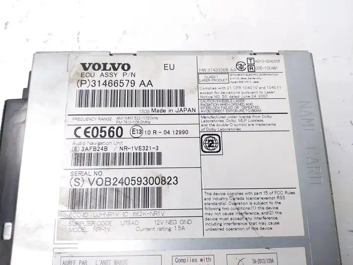Volvo XC60 (2013 - 2017) 31466579 Магнитола / мультимедийная система — фото 5