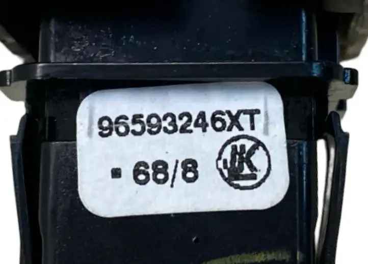Peugeot Partner (2015 - 2018) 96593246XT Включатель охраны от детей — фото 6