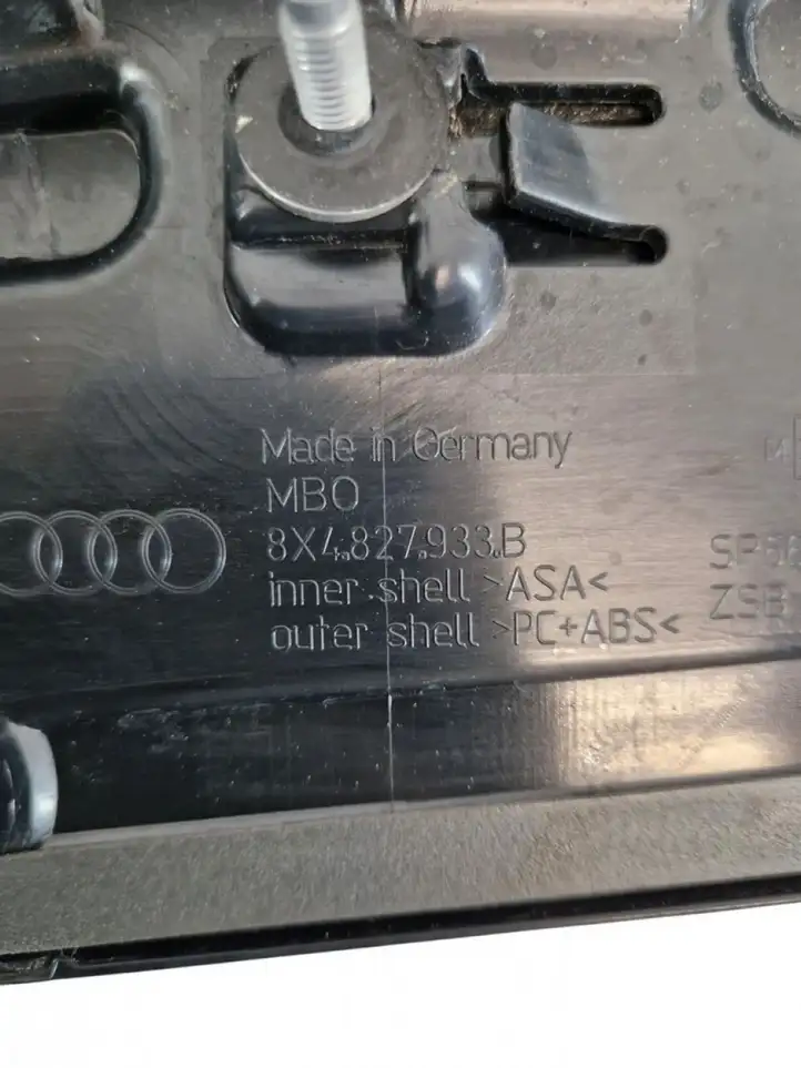 Audi A1 (2010 - 2014) Комплект обшивки крышки багажника — фото 6