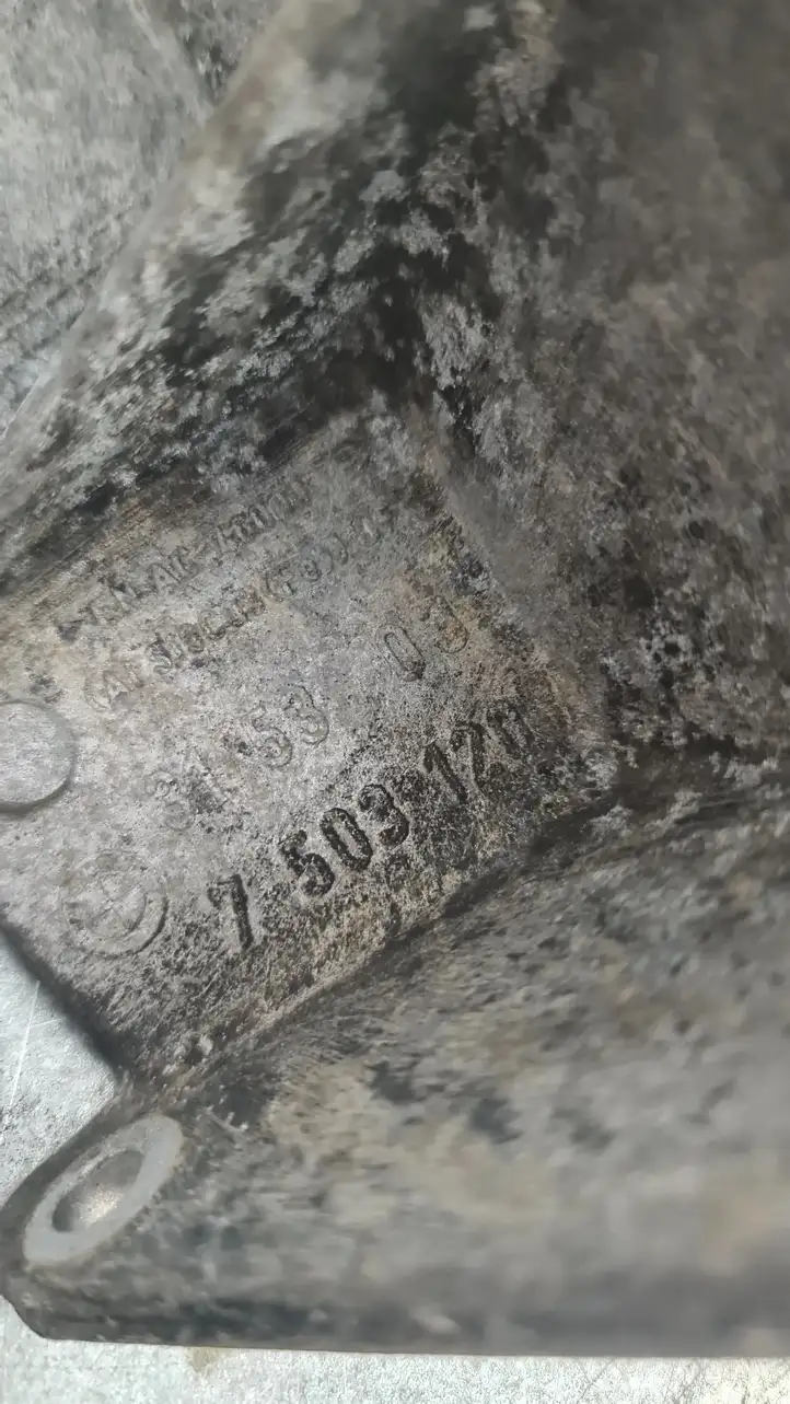 BMW X5 E53 (1999 - 2006) 7503120 Соединительная муфта — фото 5