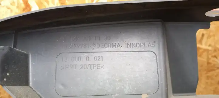 Mercedes-Benz A W169 (2004 - 2012) A1695050130 Дефлектор воздуха — фото 6