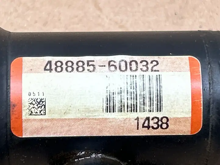 Toyota Land Cruiser (J150) (2009 - ) 4888560032 Активный стабилизатор задний — фото 5