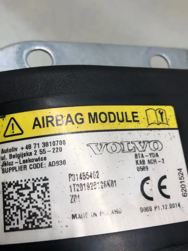 Volvo XC40 (2017 - ) 31455402 Коленная подушка безопасности — фото 5