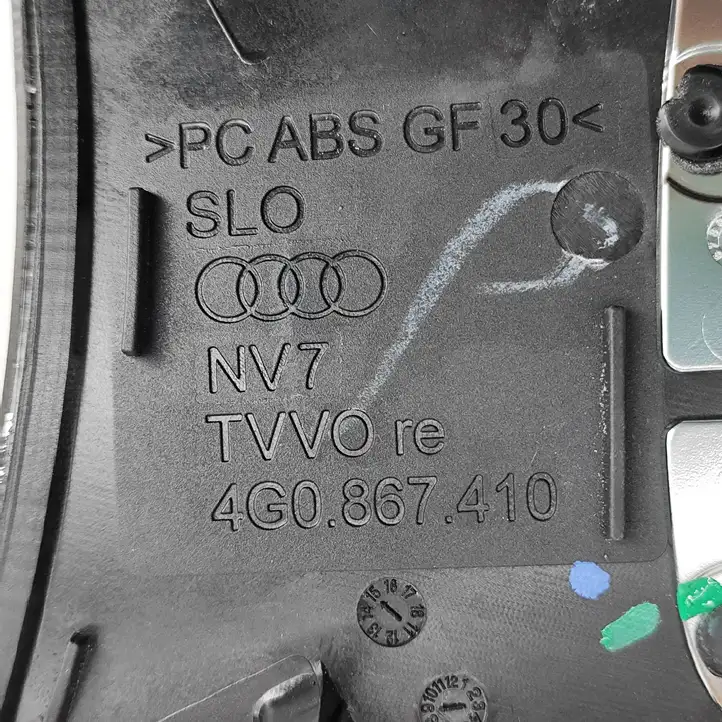 Audi A6 C7 (2014 - 2018) 4G0867420 Комплект внутренней декоративной отделки — фото 11