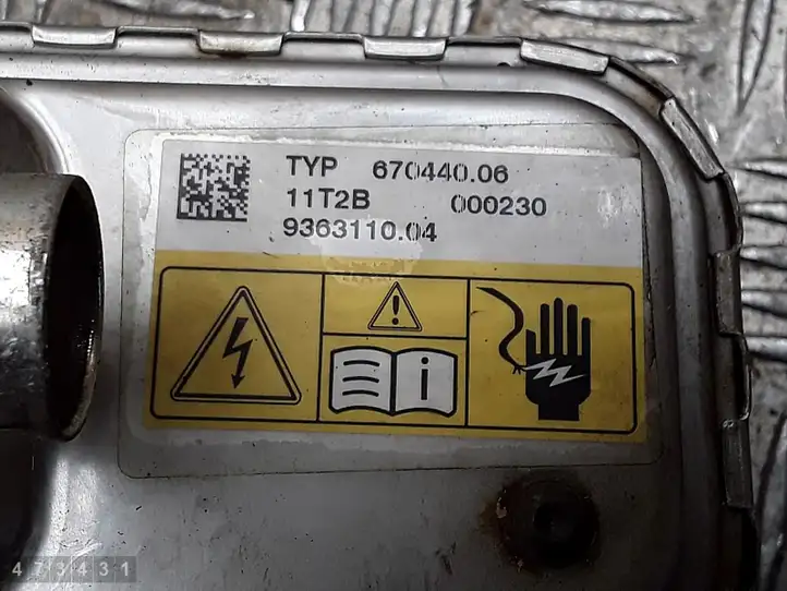 BMW 3 F30 F35 F31 (2012 - 2018) 67044006 Электроподогрев двигателя — фото 5