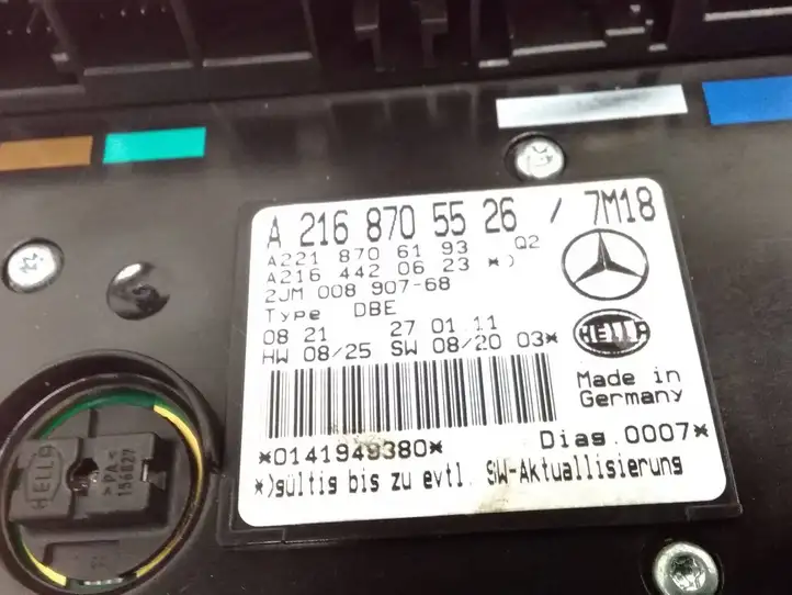 Mercedes-Benz S W221 (2005 - 2013) A2168705526 Передняя подсветка — фото 3