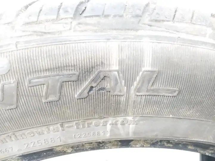 Volkswagen Touareg I (2002 - 2010) 25550R19 Летняя шина R19 — фото 6